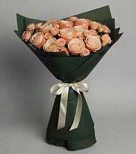 Букет Элегантный в Вознесенской Республики Ингушетия