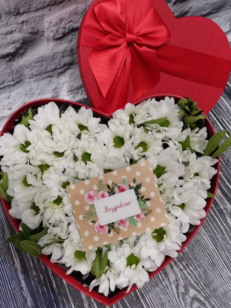 Цветочная композиция из Хризантемы в виде сердца в Вознесенской Республики Ингушетия